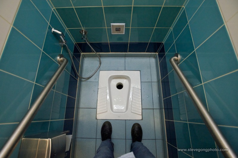Squat Toilet Dubai